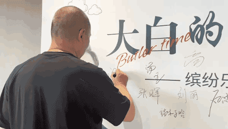 1689038475659611.gif 動(dòng)畫3.gif