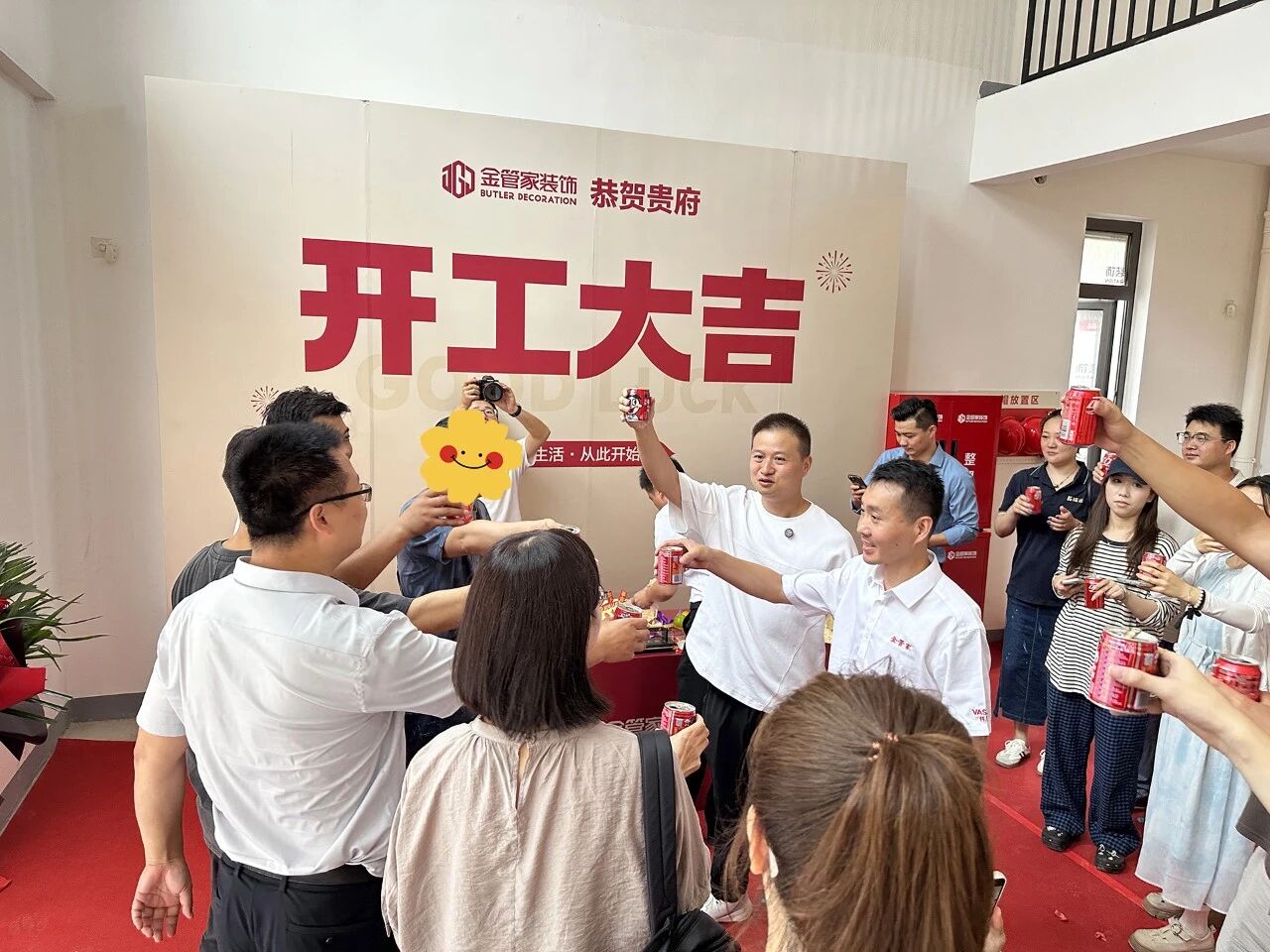 1757467353844844.jpg 微信圖片_2025-09-10_090218_328.jpg